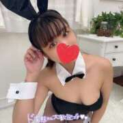 まゆり 一緒にいたい🫰 One More奥様　厚木店