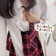 ヒメ日記 2026/04/07 21:05 投稿 りん ビデオdeはんど 横浜校