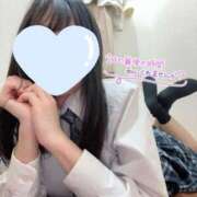 ヒメ日記 2026/04/09 17:05 投稿 りん ビデオdeはんど 横浜校