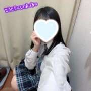 ヒメ日記 2026/04/10 07:15 投稿 りん ビデオdeはんど 横浜校