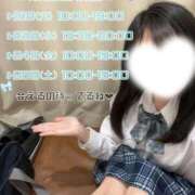 ヒメ日記 2026/04/17 13:05 投稿 りん ビデオdeはんど 横浜校