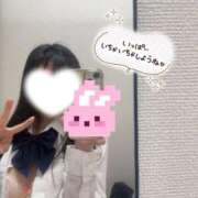 ヒメ日記 2026/04/29 08:35 投稿 りん ビデオdeはんど 横浜校