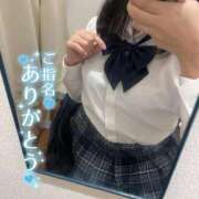 ヒメ日記 2026/06/30 17:45 投稿 りん ビデオdeはんど 横浜校
