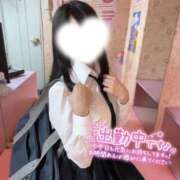ヒメ日記 2026/07/30 09:32 投稿 りん ビデオdeはんど 横浜校