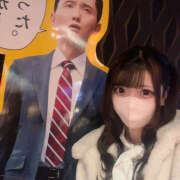 みる 甘い夜に溺れちゃう？ 新橋フェアリーズ