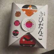 ヒメ日記 2025/11/06 06:02 投稿 りぜ ハピネス東京