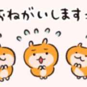 あや ご報告 MAHARAJA(マハラジャ)千葉