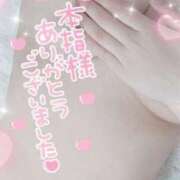 ヒメ日記 2025/01/17 04:03 投稿 詫嘩乎（たかこ） 人妻・熟女特急新潟店