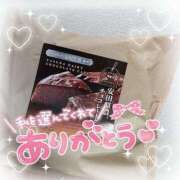 ヒメ日記 2025/01/18 16:03 投稿 詫嘩乎（たかこ） 人妻・熟女特急新潟店