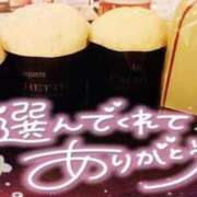 詫嘩乎（たかこ） お礼❤️シルバーホテルA様 人妻・熟女特急新潟店