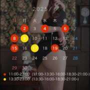 ヒメ日記 2025/05/26 12:35 投稿 みさ 翡翠の夢