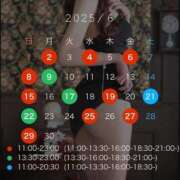 ヒメ日記 2025/06/04 12:05 投稿 みさ 翡翠の夢