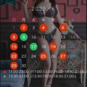 ヒメ日記 2025/06/11 22:45 投稿 みさ 翡翠の夢