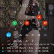 ヒメ日記 2025/06/26 22:25 投稿 みさ 翡翠の夢