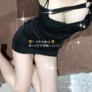 ヒメ日記 2025/07/23 15:25 投稿 みさ 翡翠の夢