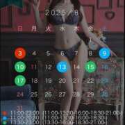 ヒメ日記 2025/07/29 22:42 投稿 みさ 翡翠の夢