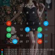 ヒメ日記 2025/08/02 01:55 投稿 みさ 翡翠の夢