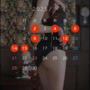 ヒメ日記 2025/08/26 21:35 投稿 みさ 翡翠の夢