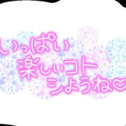 ヒメ日記 2024/11/19 22:51 投稿 ゆき 熟女の風俗最終章 宇都宮店