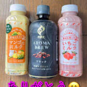 ヒメ日記 2025/03/26 16:42 投稿 ゆき 熟女の風俗最終章 宇都宮店