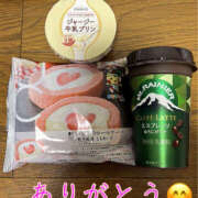 ヒメ日記 2025/03/27 01:21 投稿 ゆき 熟女の風俗最終章 宇都宮店