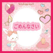 ヒメ日記 2025/03/27 11:21 投稿 ゆき 熟女の風俗最終章 宇都宮店