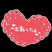 ヒメ日記 2025/03/29 14:51 投稿 ゆき 熟女の風俗最終章 宇都宮店