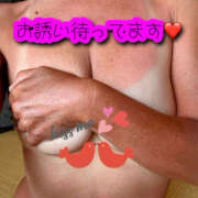 ヒメ日記 2025/07/02 14:32 投稿 ゆき 熟女の風俗最終章 宇都宮店