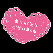 ヒメ日記 2025/10/20 02:21 投稿 ゆき 熟女の風俗最終章 宇都宮店