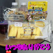 ヒメ日記 2025/11/25 16:32 投稿 ゆき 熟女の風俗最終章 宇都宮店