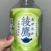 ゆき お礼💌 熟女の風俗最終章 宇都宮店