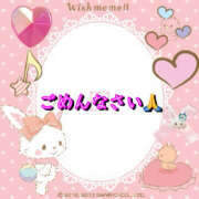 ヒメ日記 2026/01/11 19:11 投稿 ゆき 熟女の風俗最終章 宇都宮店