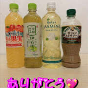 ヒメ日記 2026/02/17 17:11 投稿 ゆき 熟女の風俗最終章 宇都宮店