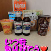 ヒメ日記 2026/02/19 17:01 投稿 ゆき 熟女の風俗最終章 宇都宮店