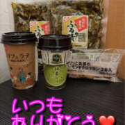 ヒメ日記 2026/03/26 16:51 投稿 ゆき 熟女の風俗最終章 宇都宮店