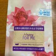 とあ こんな 熟女家 堺東店