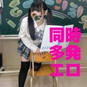 ヒメ日記 2025/03/28 20:49 投稿 ここあ【ときめきロリ巨乳】 ポニーテール和歌山店