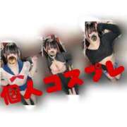 ヒメ日記 2025/05/28 16:02 投稿 ここあ【ときめきロリ巨乳】 ポニーテール和歌山店