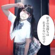 ヒメ日記 2025/06/23 19:47 投稿 ここあ【ときめきロリ巨乳】 ポニーテール和歌山店