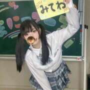 ヒメ日記 2025/10/21 13:30 投稿 ここあ【ときめきロリ巨乳】 ポニーテール和歌山店