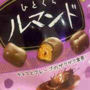 めあ こんばんは🌛 G-SCANDAL