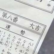 ヒメ日記 2026/01/05 23:29 投稿 めあ G-SCANDAL