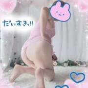 ヒメ日記 2026/05/12 09:30 投稿 三日月美伽 五十路マダムエクスプレス船橋店(カサブランカグループ)