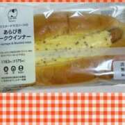 ヒメ日記 2026/09/30 10:04 投稿 三日月美伽 五十路マダムエクスプレス船橋店(カサブランカグループ)