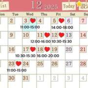 ヒメ日記 2025/11/26 17:13 投稿 るか 府中ダービー