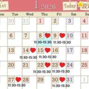 ヒメ日記 2025/12/26 09:13 投稿 るか 府中ダービー