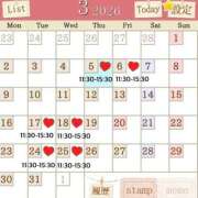 るか 3月シフト✍(･ω･ ) 府中ダービー