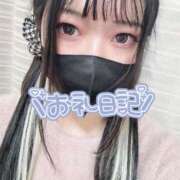 ヒメ日記 2025/01/11 00:20 投稿 めあり 風俗の神様　浜松店