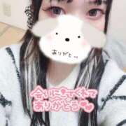 ヒメ日記 2025/01/12 23:00 投稿 めあり 風俗の神様　浜松店