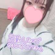 ヒメ日記 2025/01/23 18:30 投稿 めあり 風俗の神様　浜松店